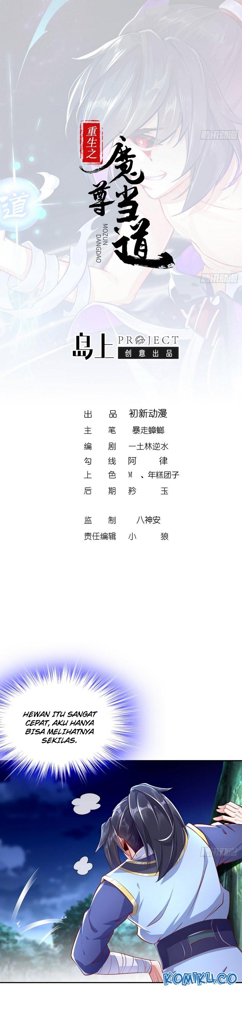 Rebirth of the Demon Reign (The Rebirth of the Demon God) Chapter 47 Gambar 1
